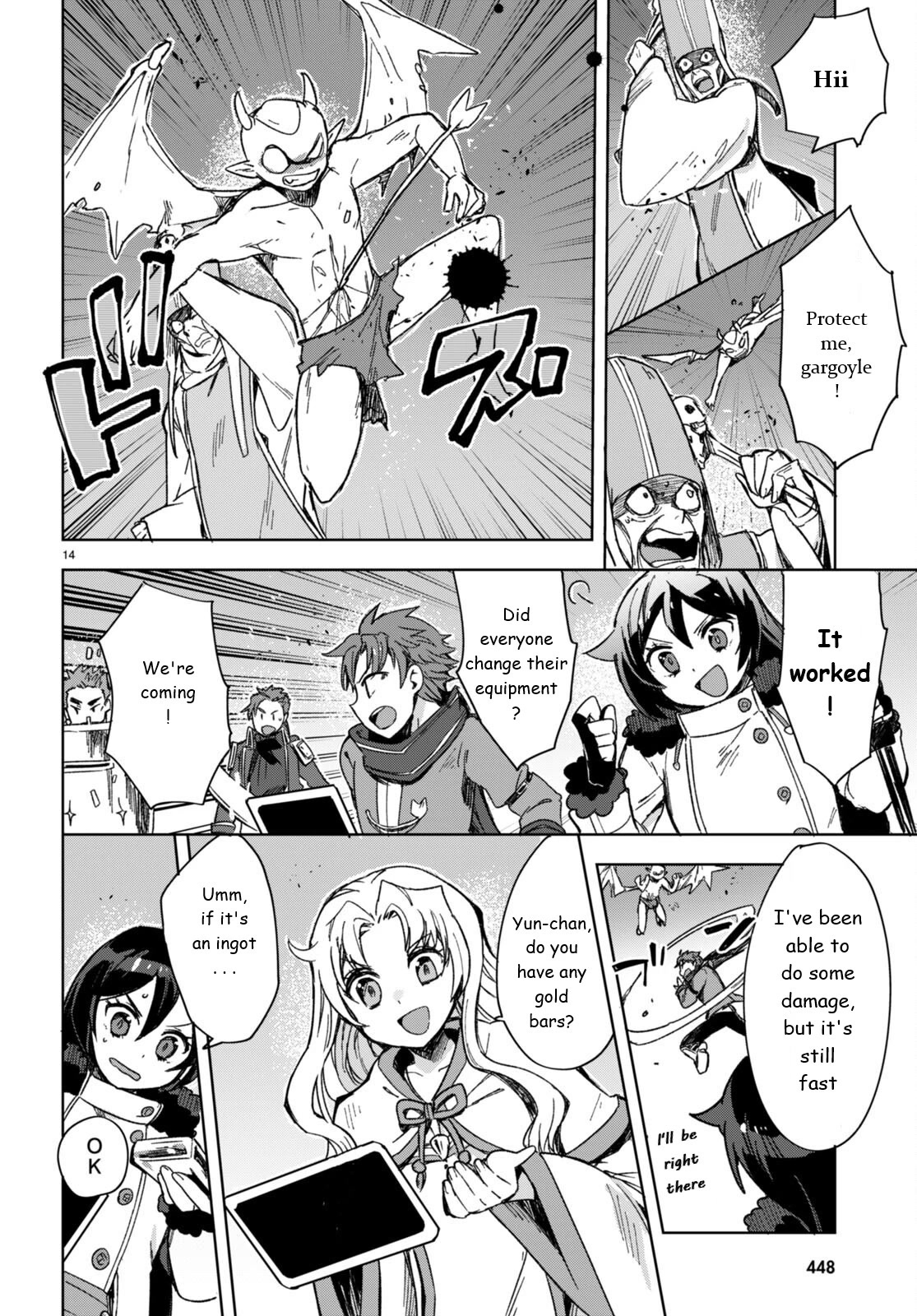 Only Sense Online Chapter 89 page 14 - Chapter 89: Demonic Statue and the Destruction of a Hide