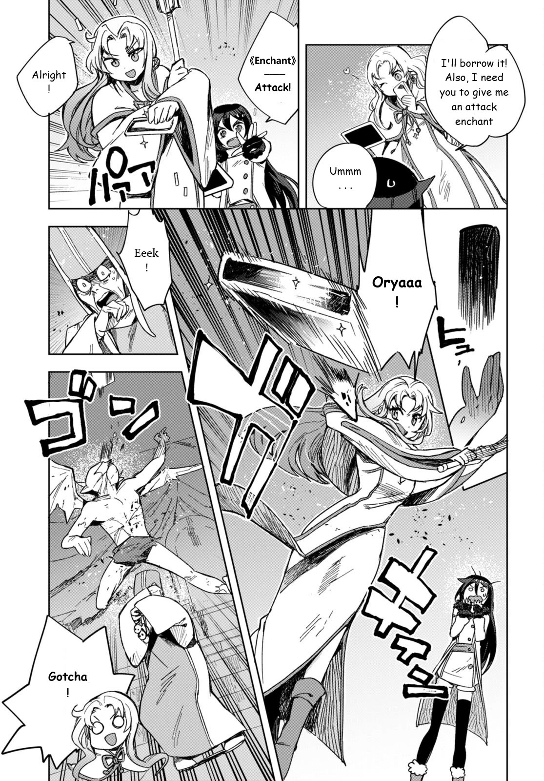 Only Sense Online Chapter 89 page 15 - Chapter 89: Demonic Statue and the Destruction of a Hide