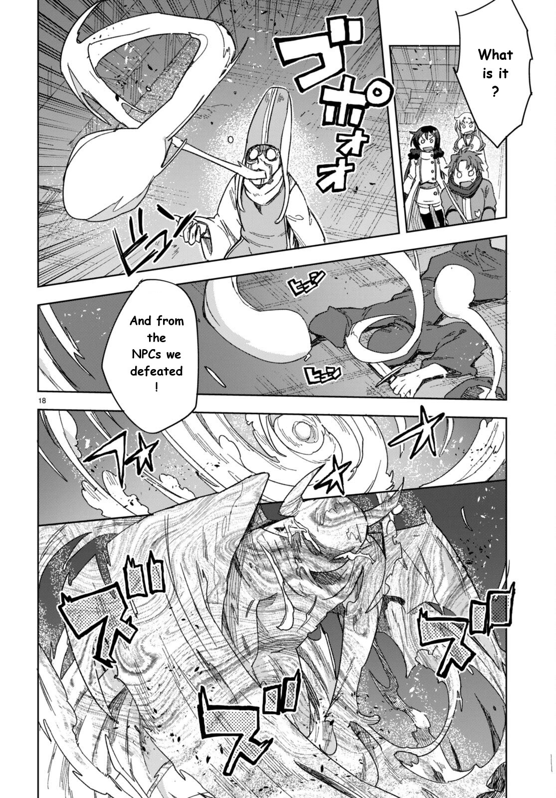 Only Sense Online Chapter 89 page 18 - Chapter 89: Demonic Statue and the Destruction of a Hide