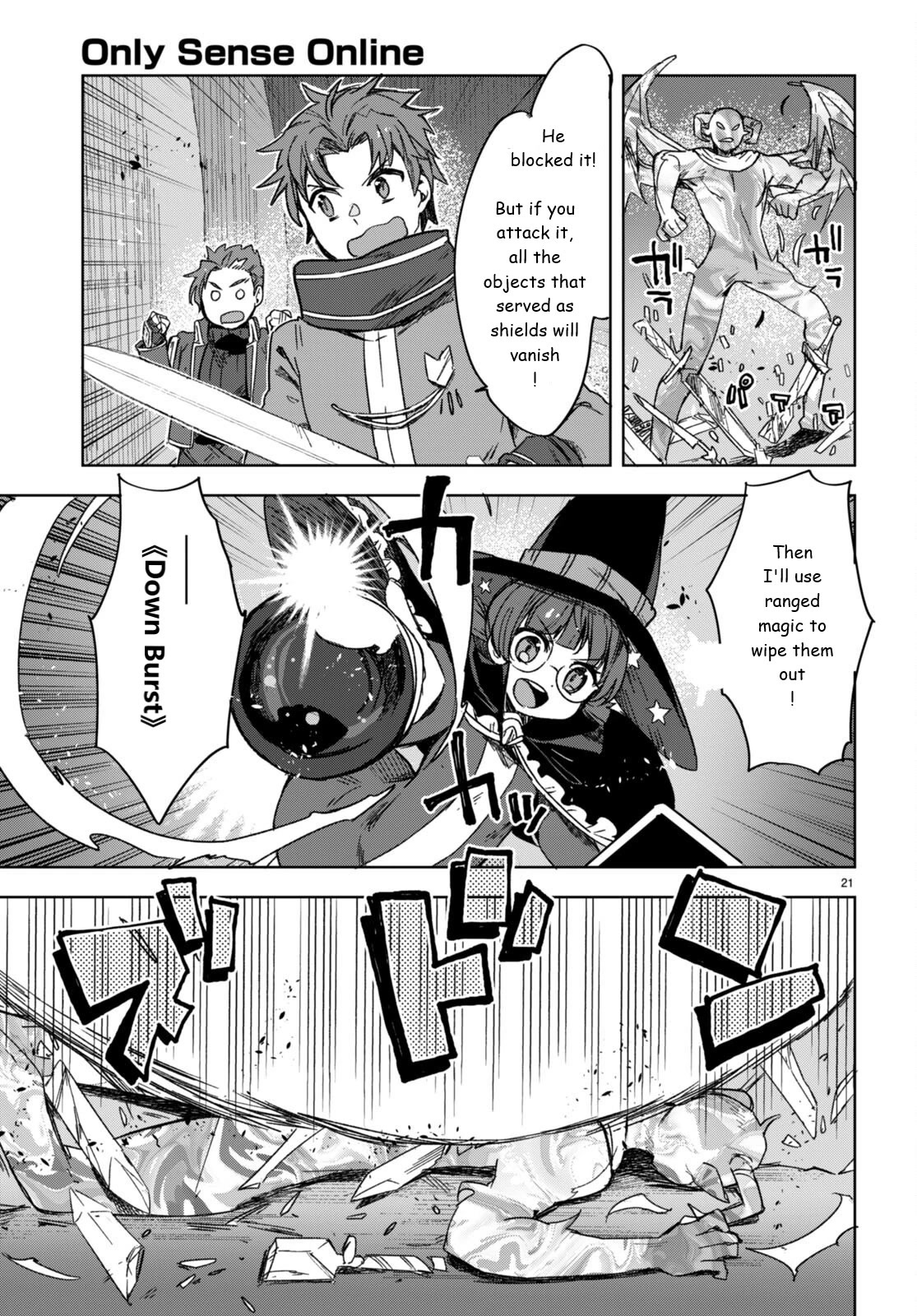 Only Sense Online Chapter 89 page 21 - Chapter 89: Demonic Statue and the Destruction of a Hide