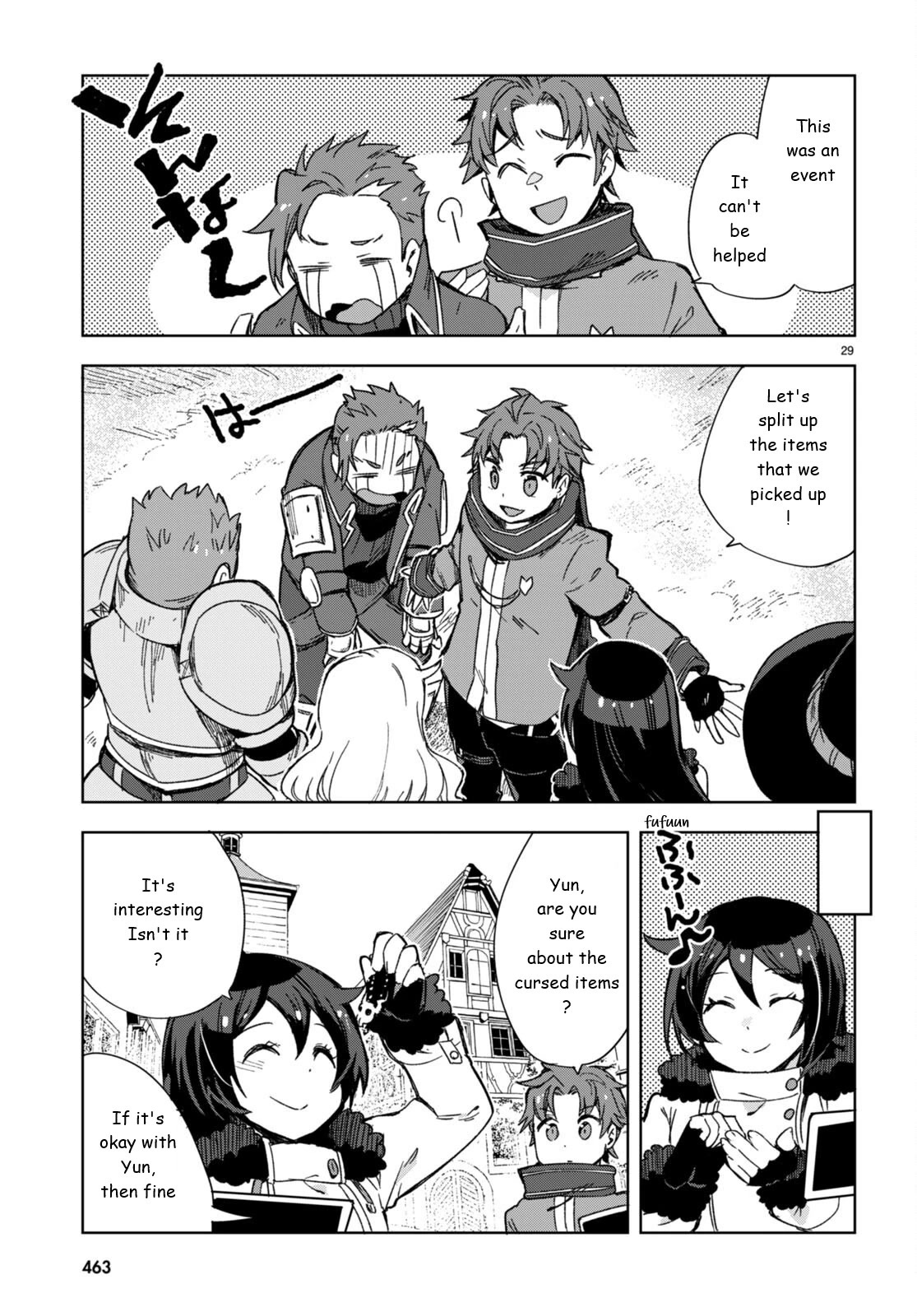 Only Sense Online Chapter 89 page 29 - Chapter 89: Demonic Statue and the Destruction of a Hide
