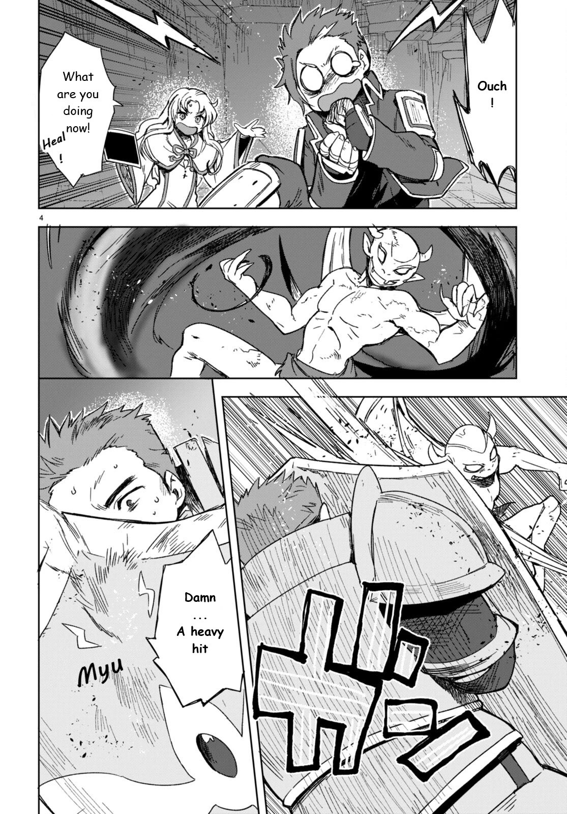 Only Sense Online Chapter 89 page 4 - Chapter 89: Demonic Statue and the Destruction of a Hide