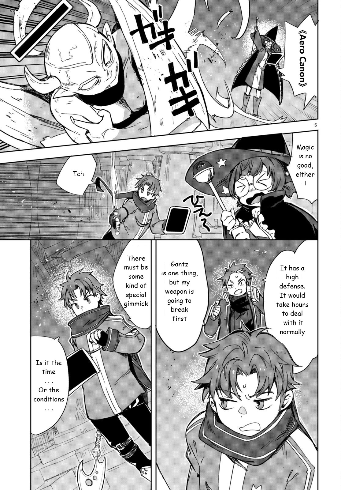 Only Sense Online Chapter 89 page 5 - Chapter 89: Demonic Statue and the Destruction of a Hide