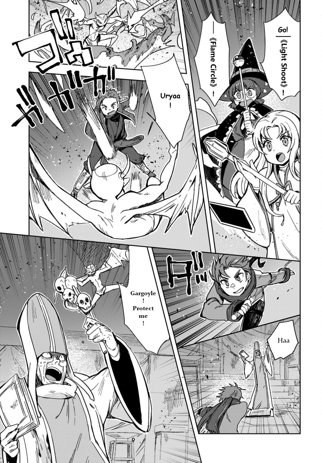 Only Sense Online Chapter 89 page 7 - Chapter 89: Demonic Statue and the Destruction of a Hide