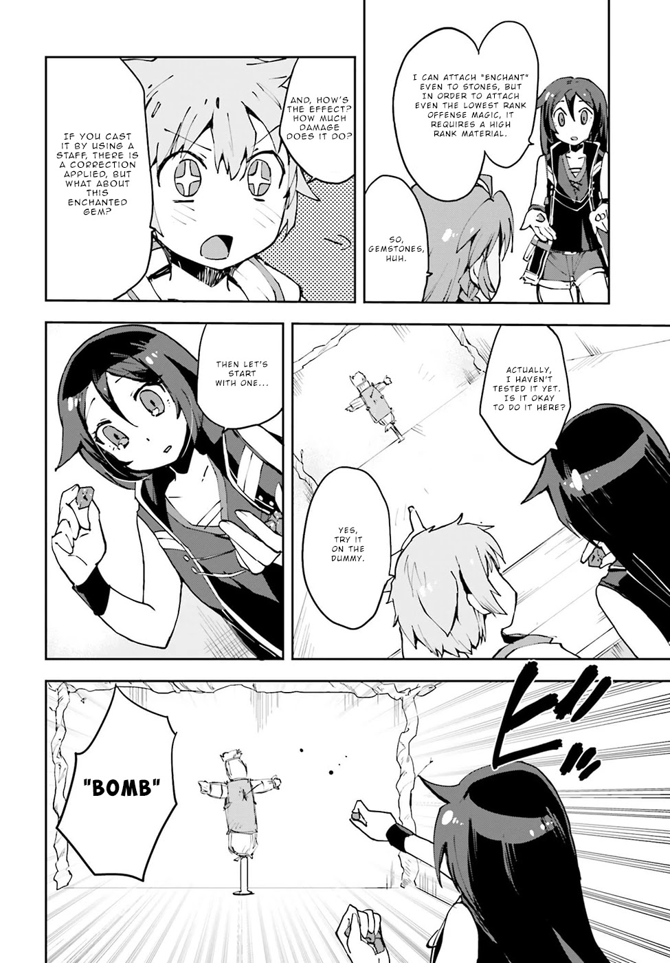Only Sense Online Chapter 9 page 14 - Chapter 9: Black Maiden's Longbow and the Trainman
