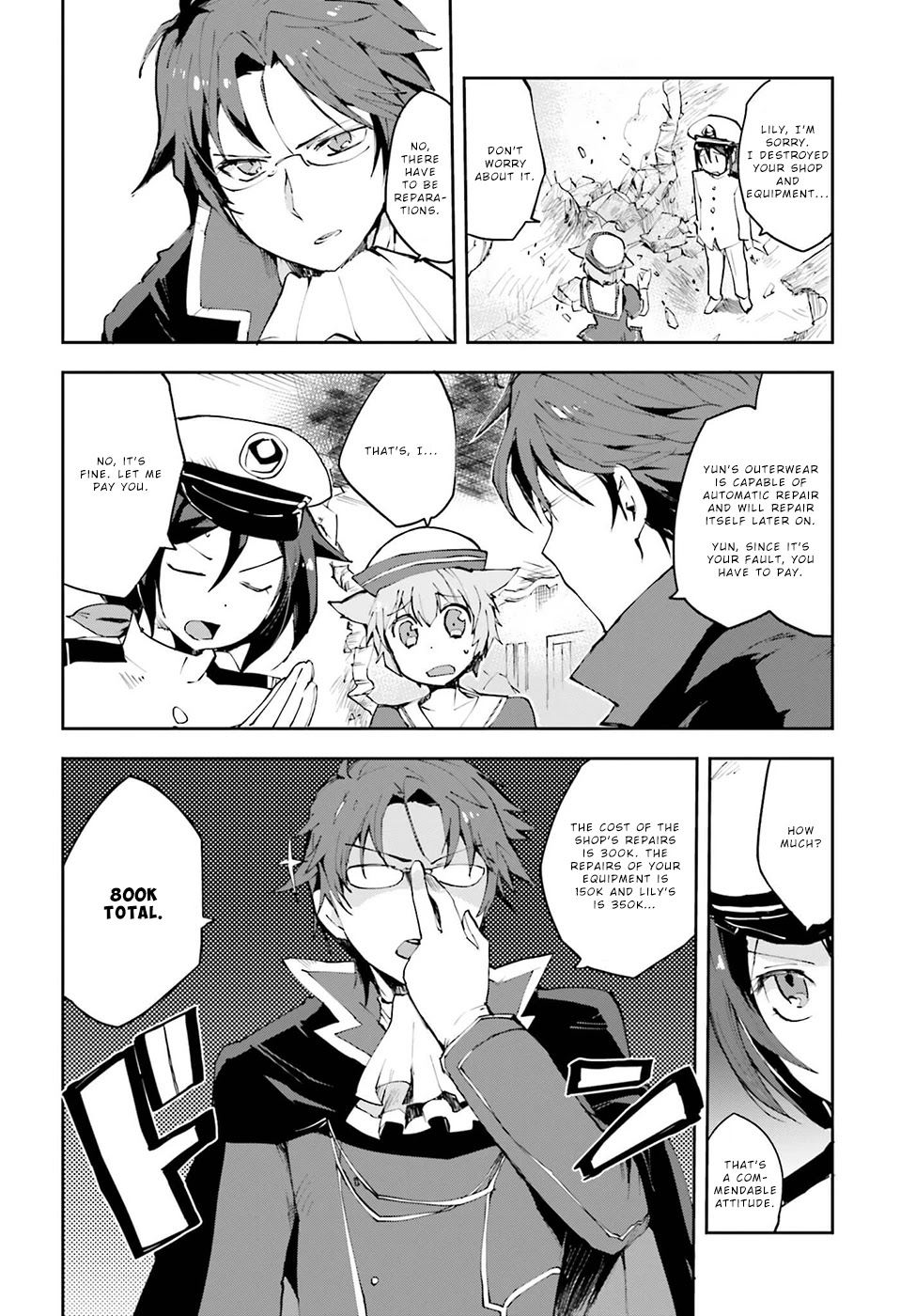 Only Sense Online Chapter 9 page 18 - Chapter 9: Black Maiden's Longbow and the Trainman