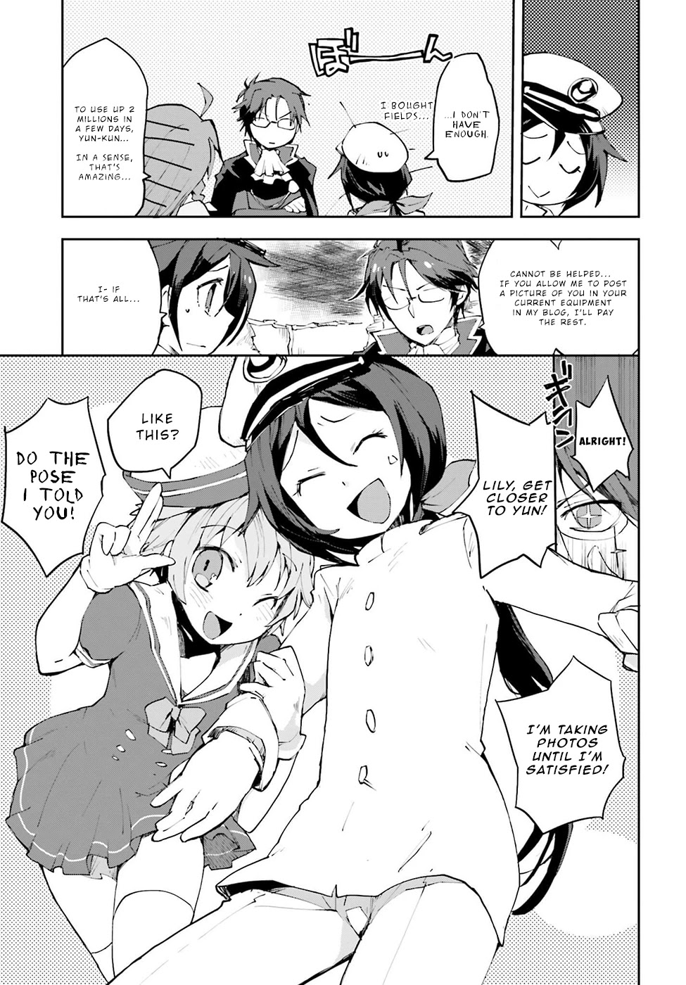 Only Sense Online Chapter 9 page 19 - Chapter 9: Black Maiden's Longbow and the Trainman