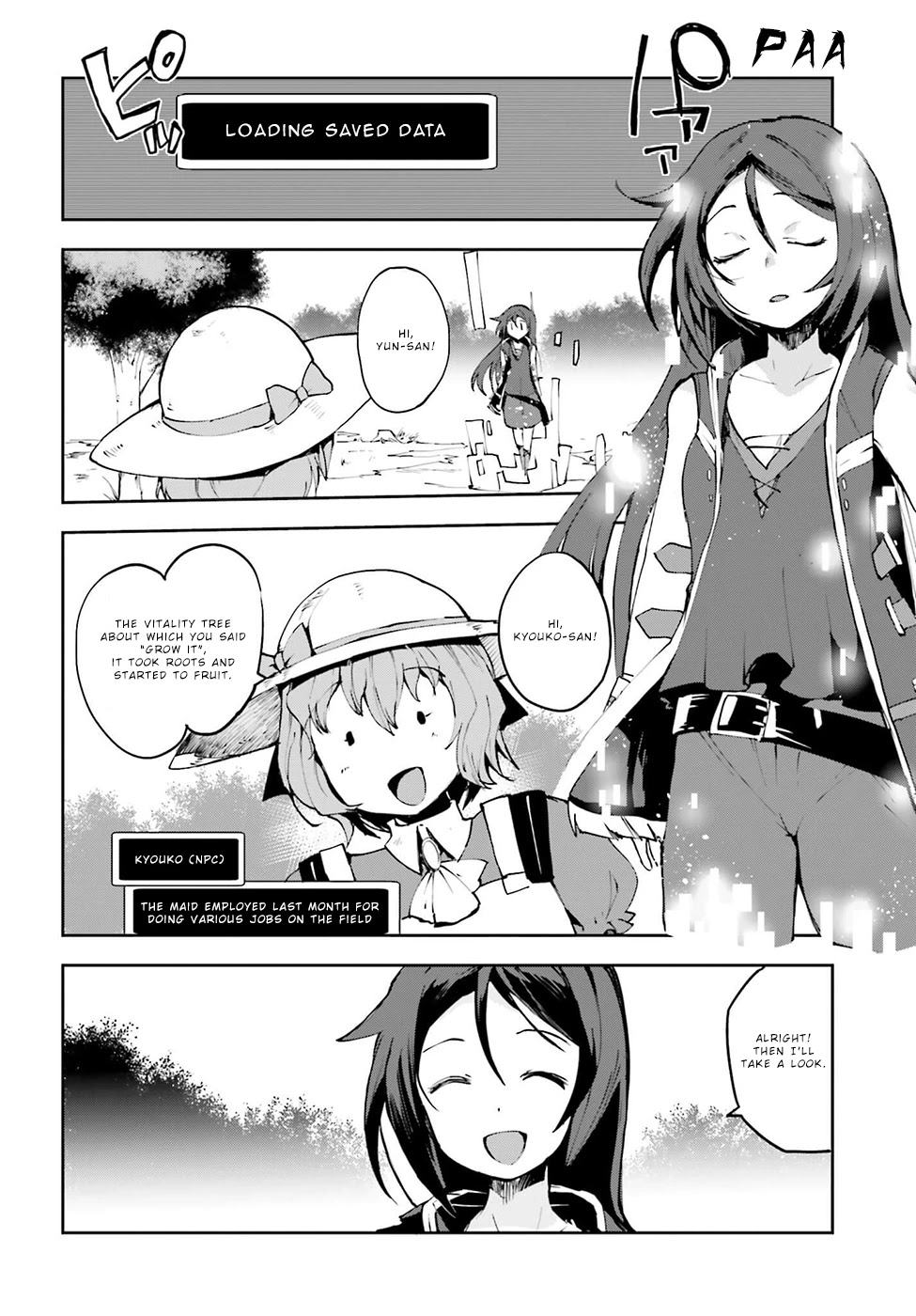 Only Sense Online Chapter 9 page 2 - Chapter 9: Black Maiden's Longbow and the Trainman
