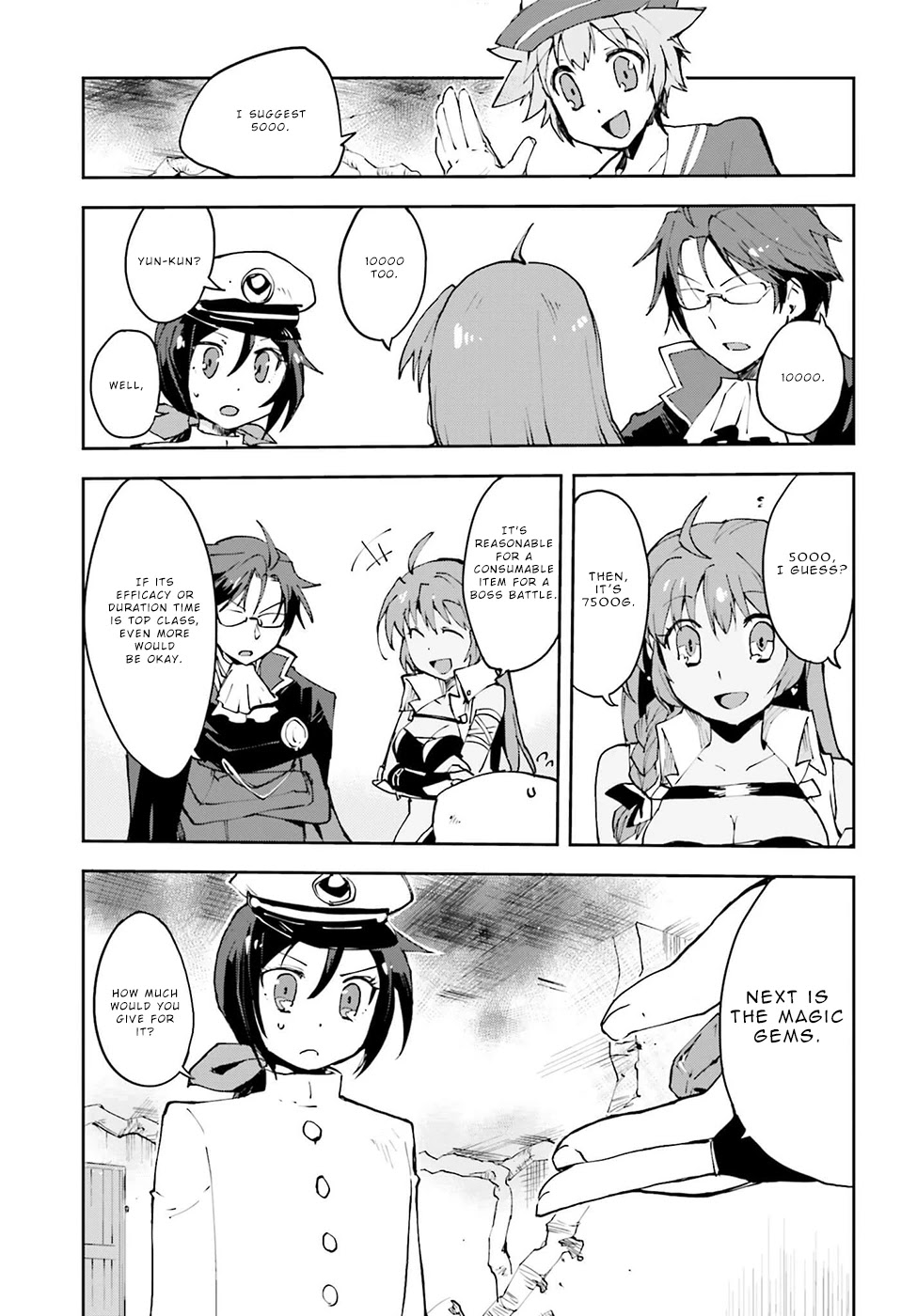 Only Sense Online Chapter 9 page 21 - Chapter 9: Black Maiden's Longbow and the Trainman