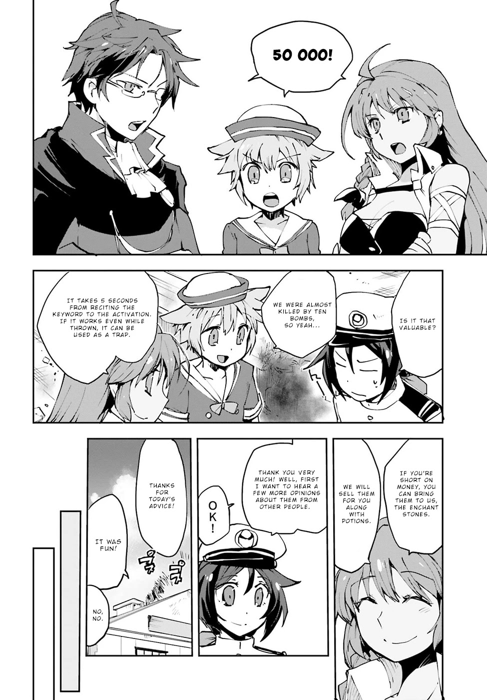 Only Sense Online Chapter 9 page 22 - Chapter 9: Black Maiden's Longbow and the Trainman