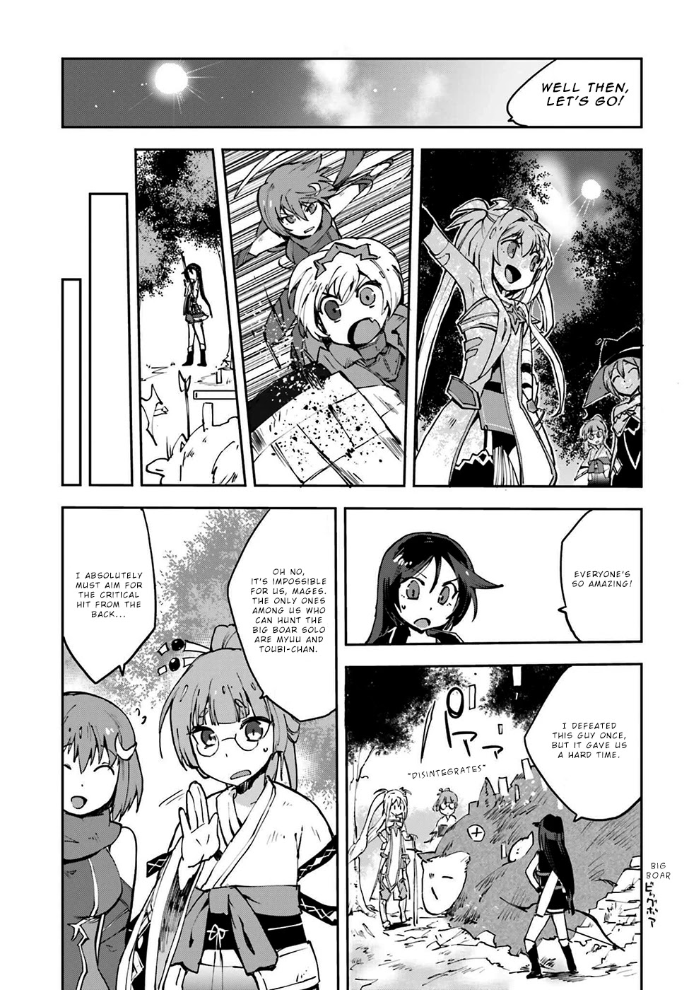 Only Sense Online Chapter 9 page 29 - Chapter 9: Black Maiden's Longbow and the Trainman