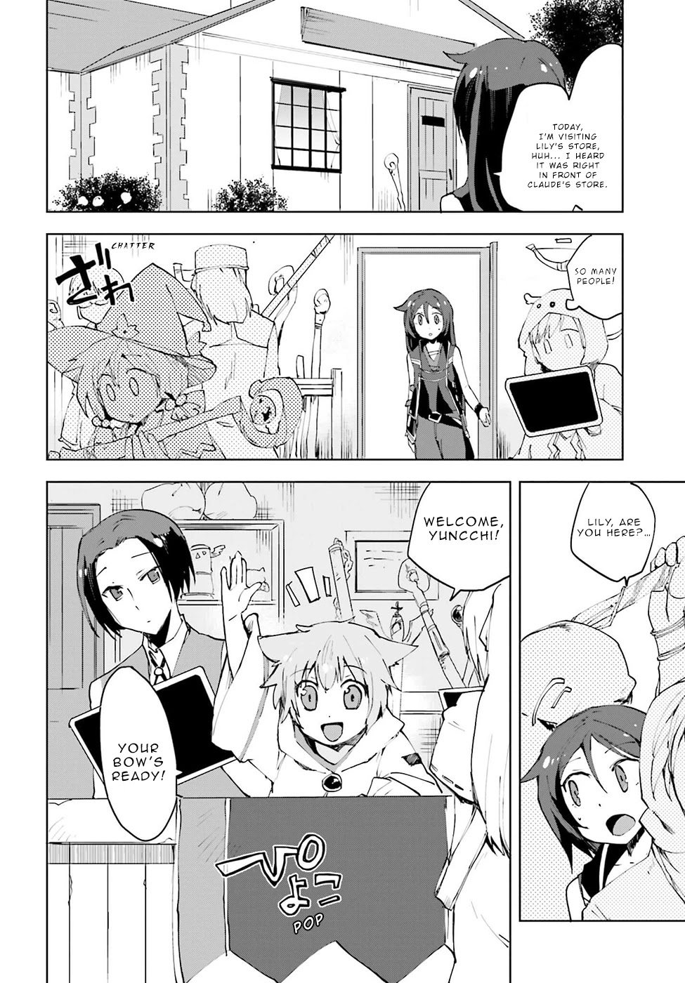 Only Sense Online Chapter 9 page 4 - Chapter 9: Black Maiden's Longbow and the Trainman
