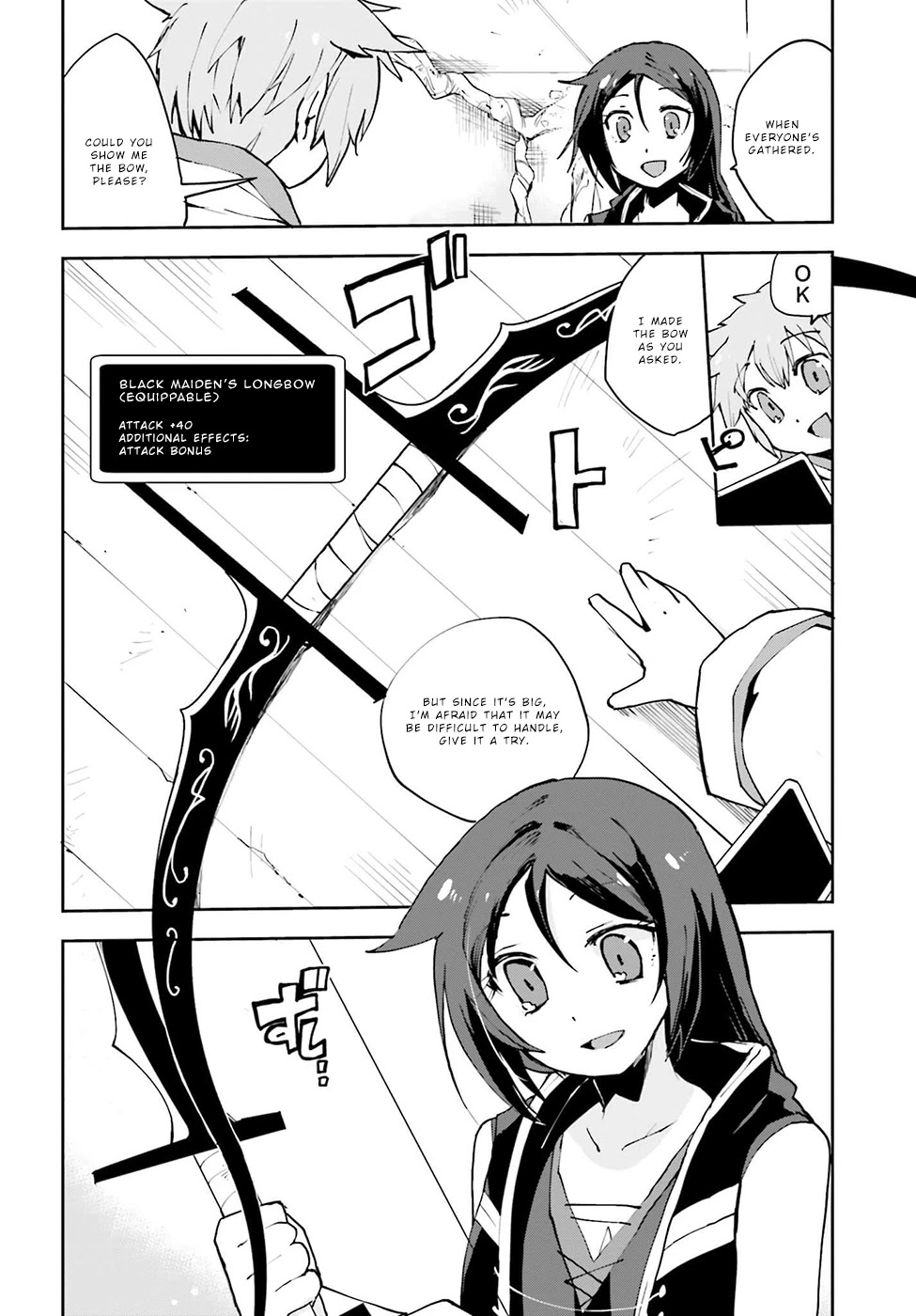 Only Sense Online Chapter 9 page 6 - Chapter 9: Black Maiden's Longbow and the Trainman