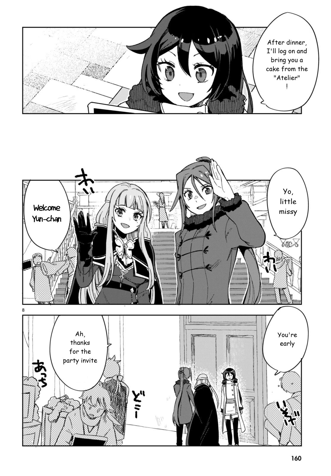 Only Sense Online Chapter 90 page 10 - Chapter 90: Magic Potions and Year-End Party
