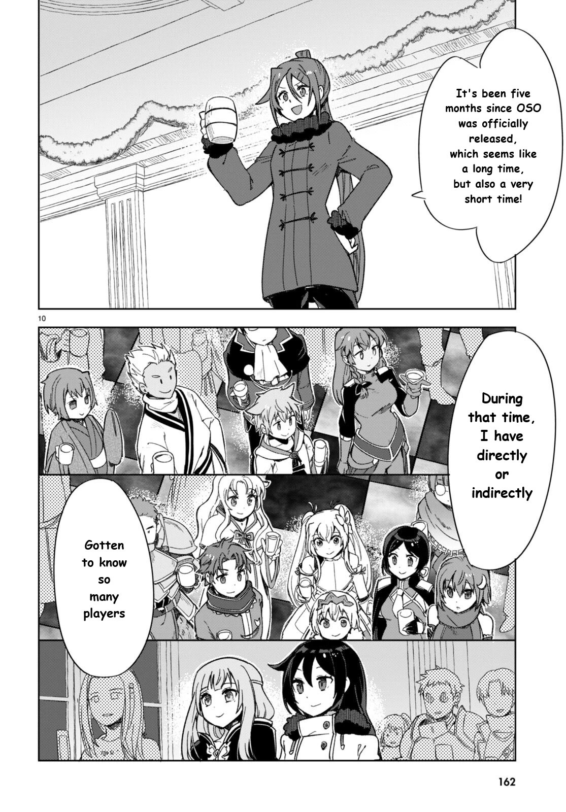 Only Sense Online Chapter 90 page 12 - Chapter 90: Magic Potions and Year-End Party