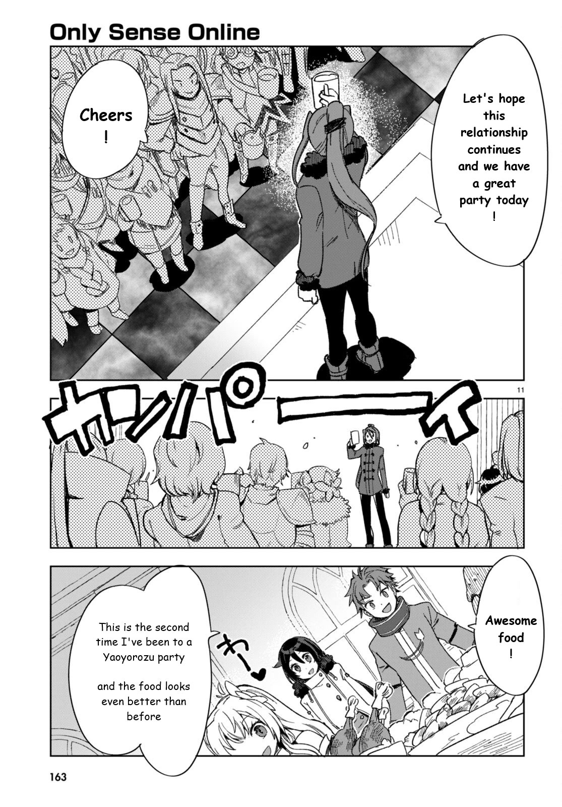 Only Sense Online Chapter 90 page 13 - Chapter 90: Magic Potions and Year-End Party
