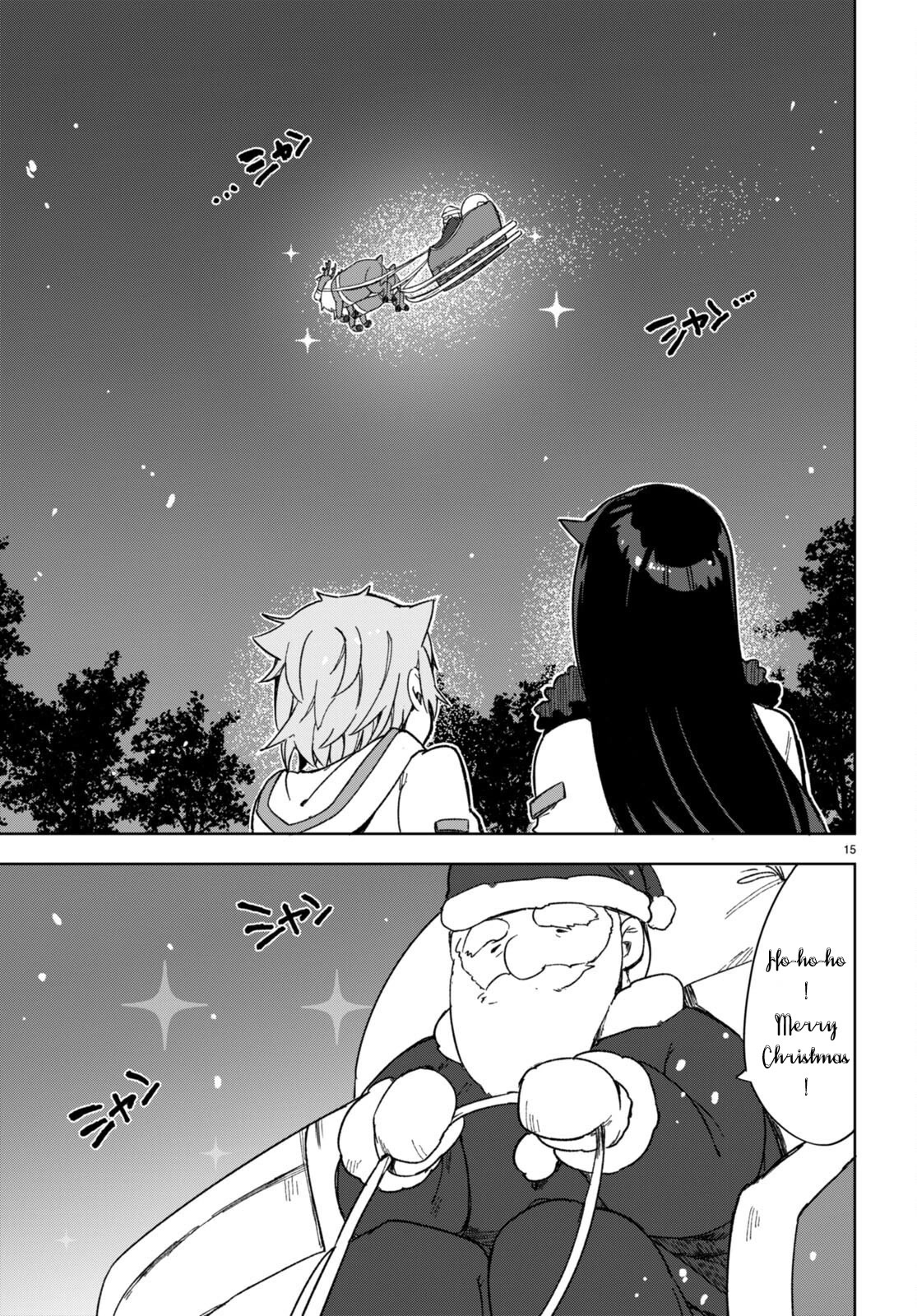 Only Sense Online Chapter 90 page 17 - Chapter 90: Magic Potions and Year-End Party
