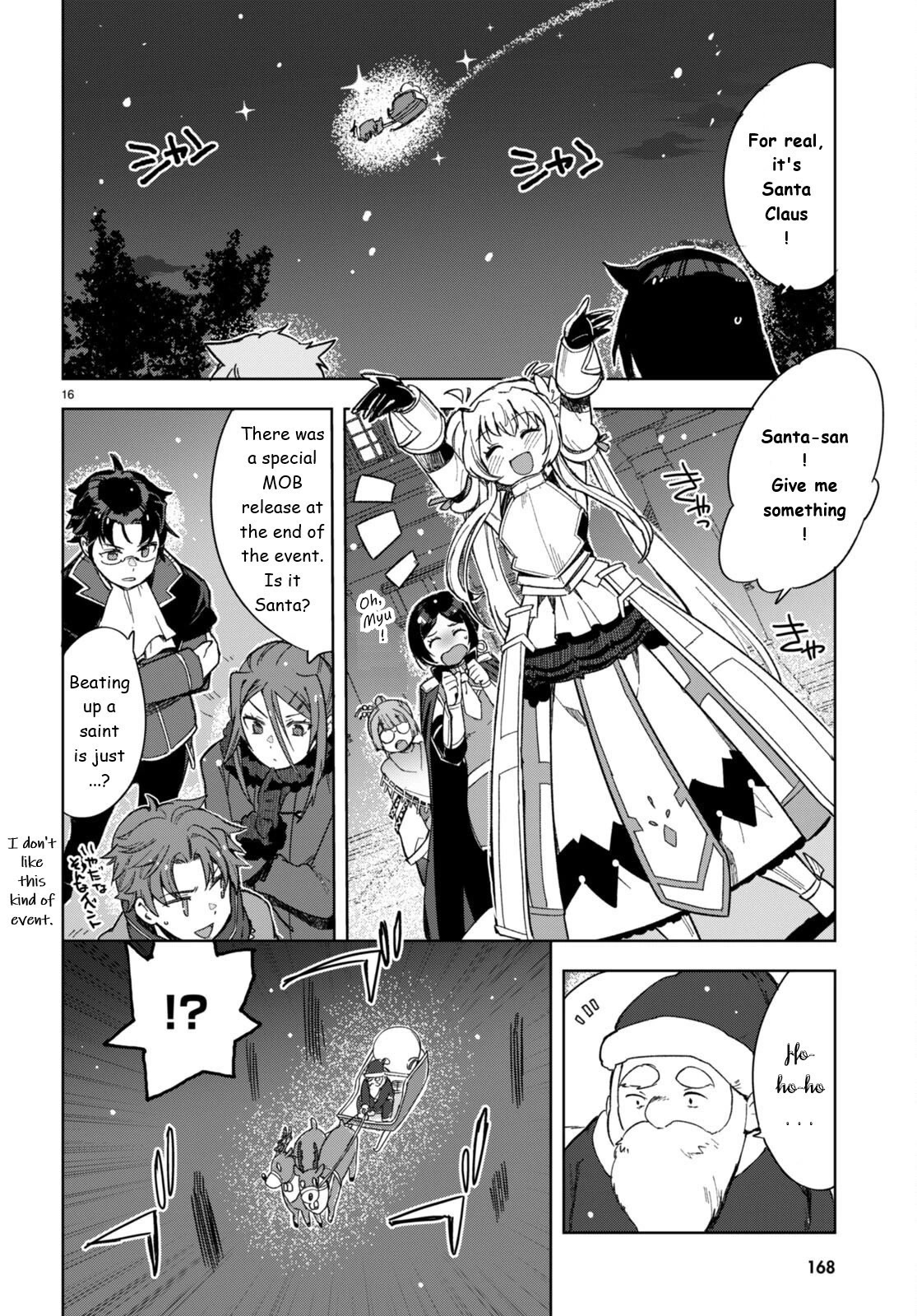 Only Sense Online Chapter 90 page 18 - Chapter 90: Magic Potions and Year-End Party