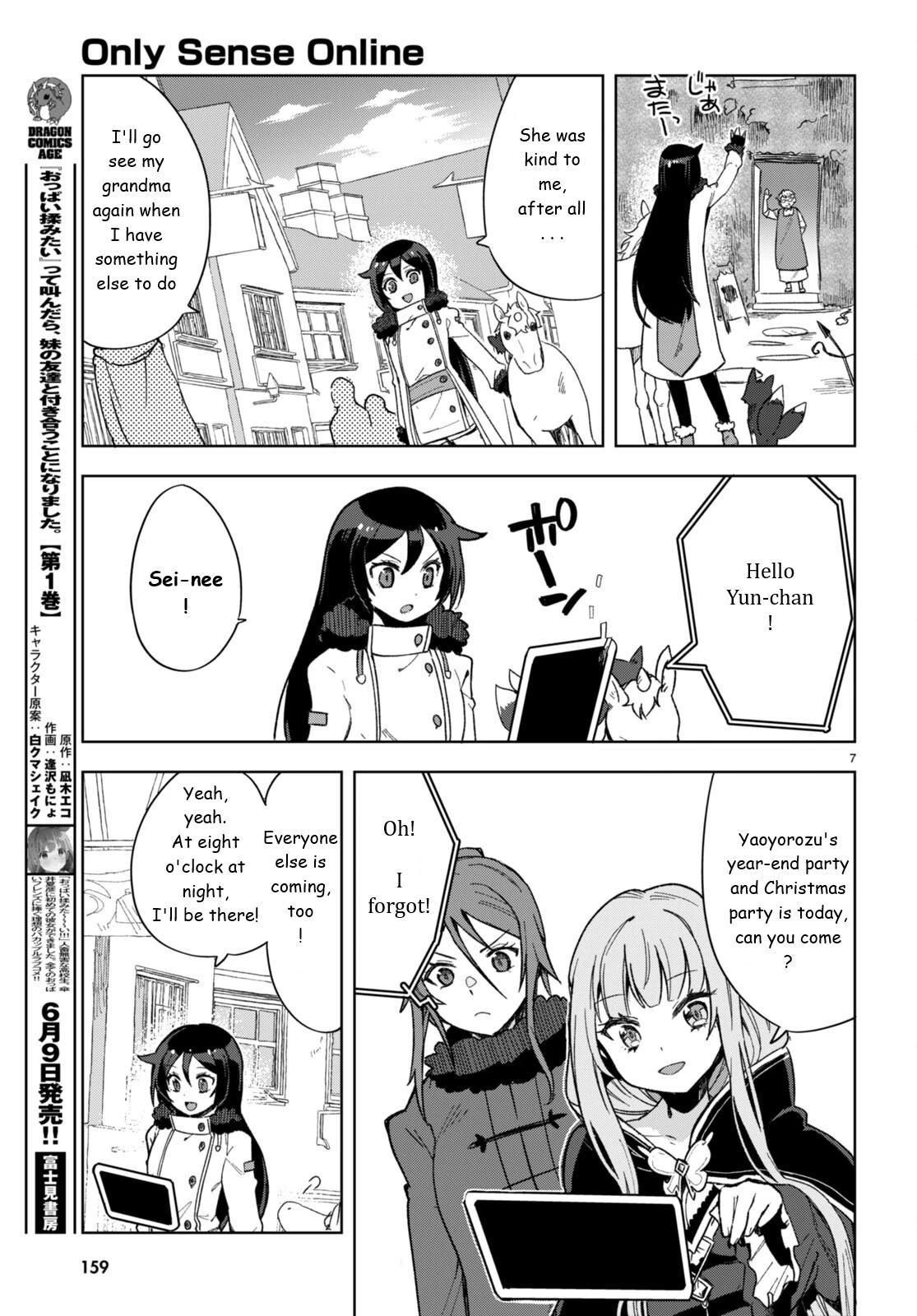 Only Sense Online Chapter 90 page 9 - Chapter 90: Magic Potions and Year-End Party