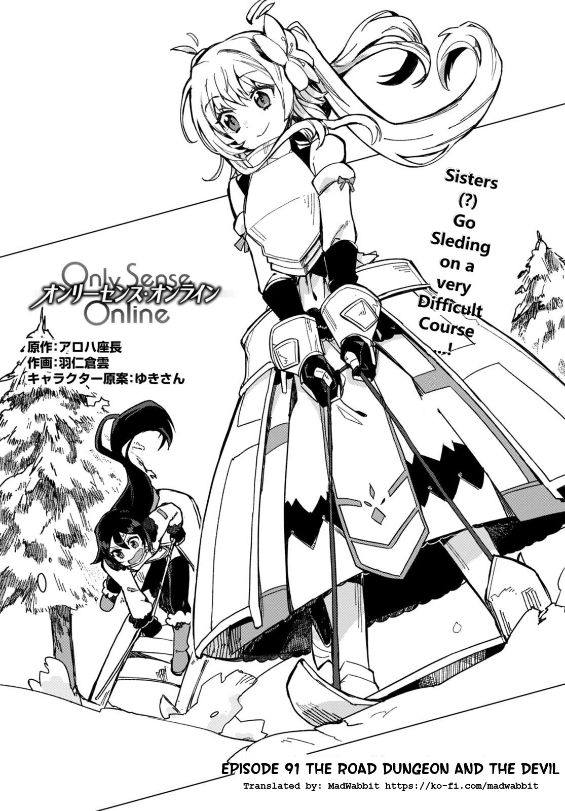 Only Sense Online Chapter 91 page 1 - Chapter 91: The Road Dungeon and the Devil