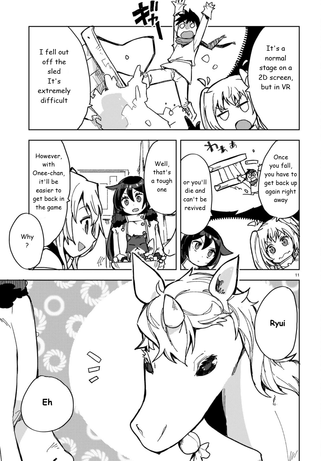 Only Sense Online Chapter 91 page 11 - Chapter 91: The Road Dungeon and the Devil