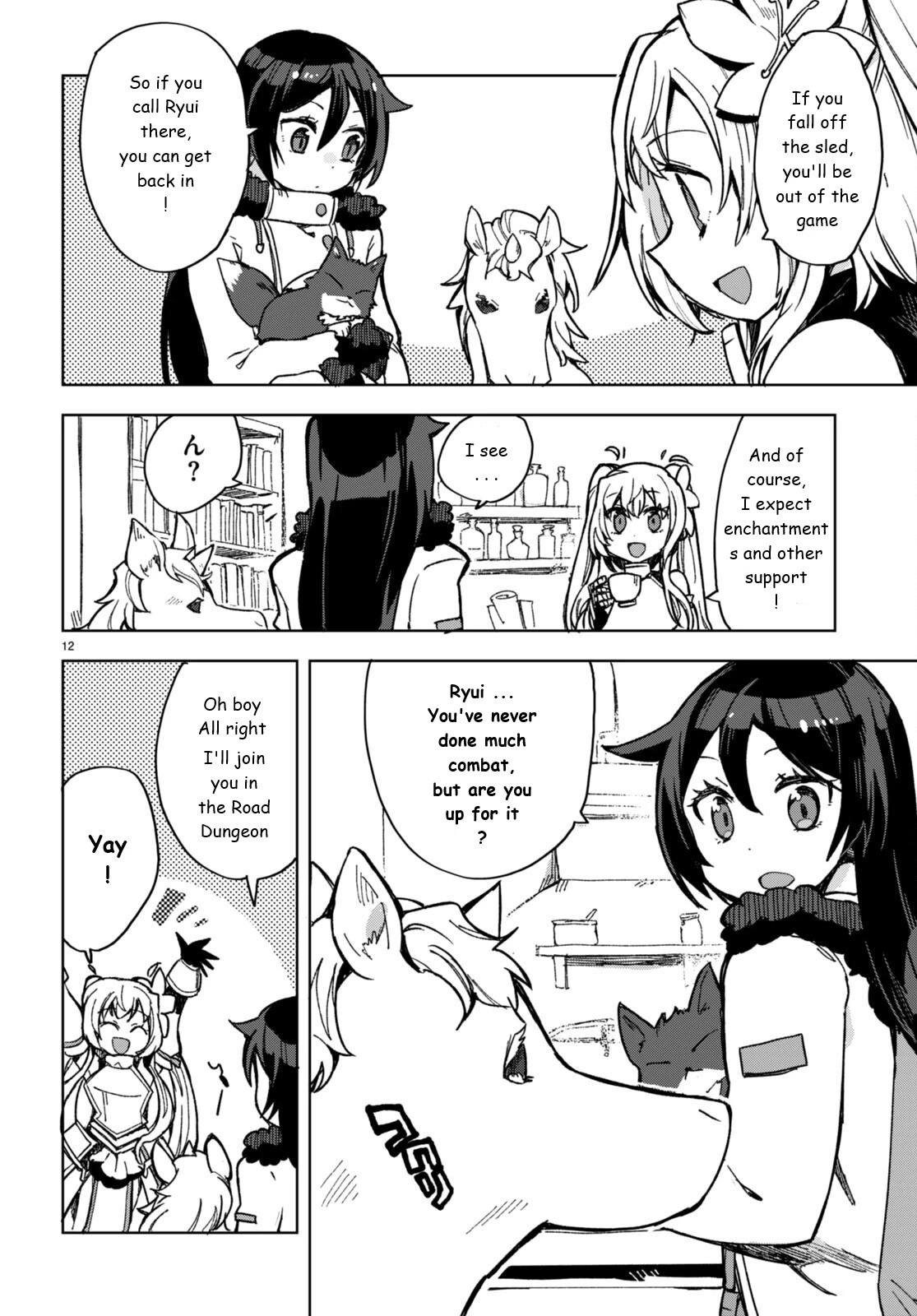 Only Sense Online Chapter 91 page 12 - Chapter 91: The Road Dungeon and the Devil