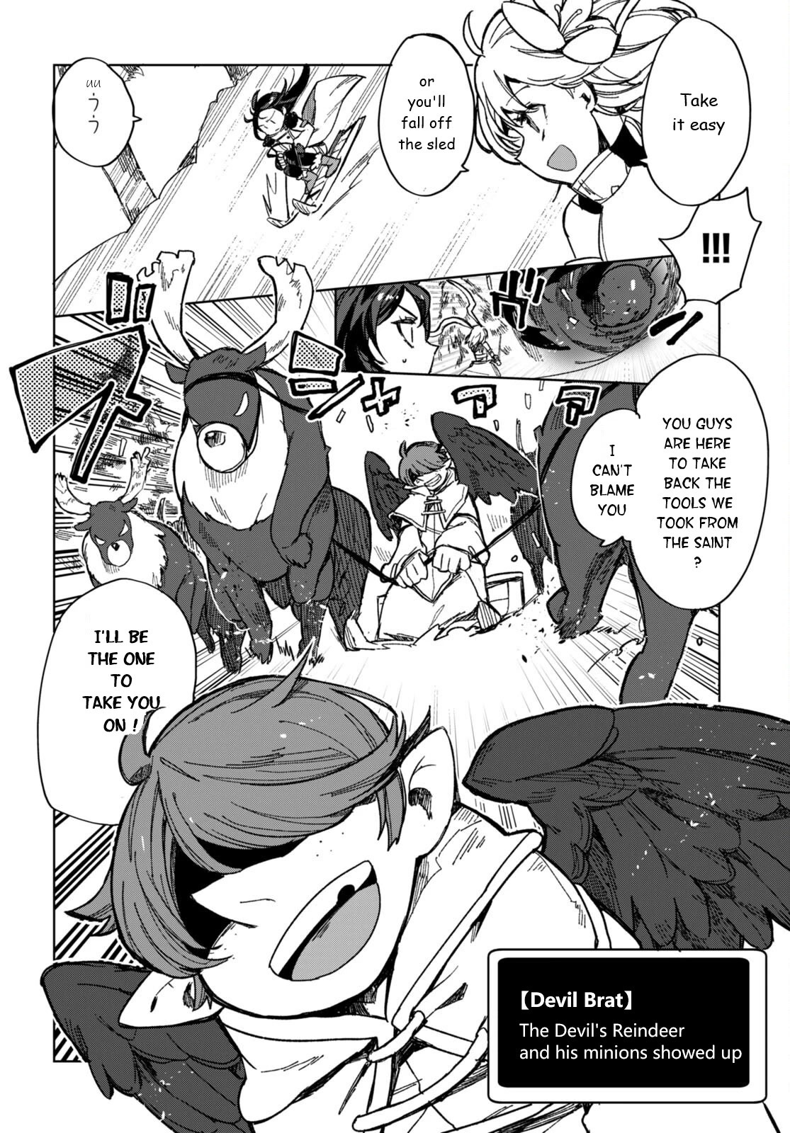 Only Sense Online Chapter 91 page 16 - Chapter 91: The Road Dungeon and the Devil