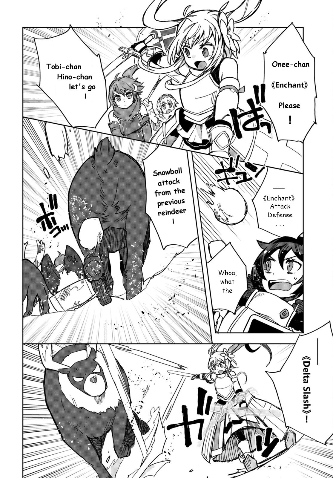 Only Sense Online Chapter 91 page 18 - Chapter 91: The Road Dungeon and the Devil