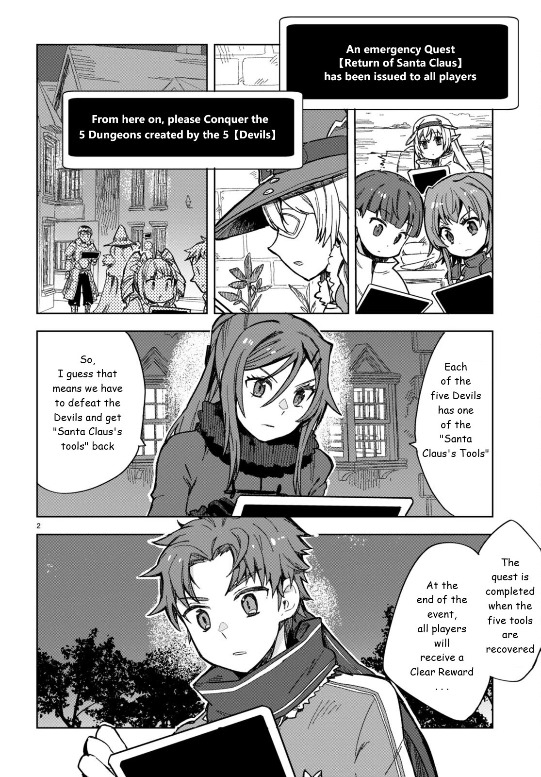 Only Sense Online Chapter 91 page 2 - Chapter 91: The Road Dungeon and the Devil