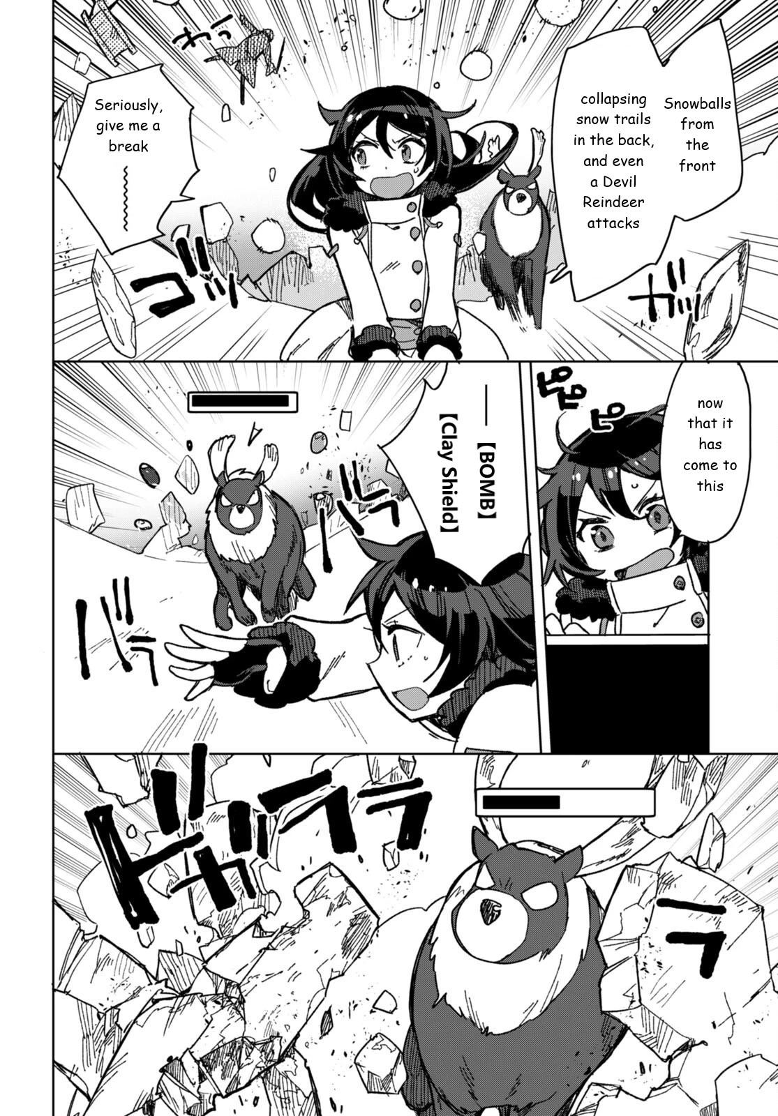 Only Sense Online Chapter 91 page 20 - Chapter 91: The Road Dungeon and the Devil