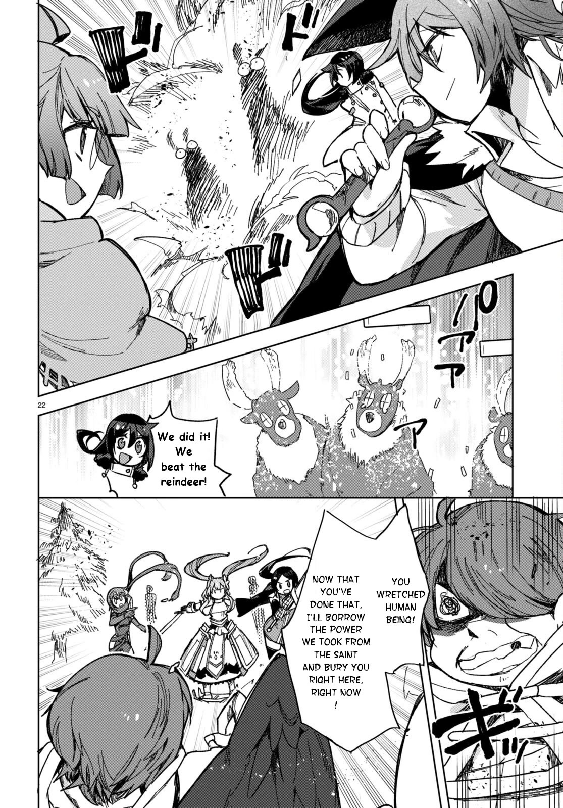 Only Sense Online Chapter 91 page 22 - Chapter 91: The Road Dungeon and the Devil
