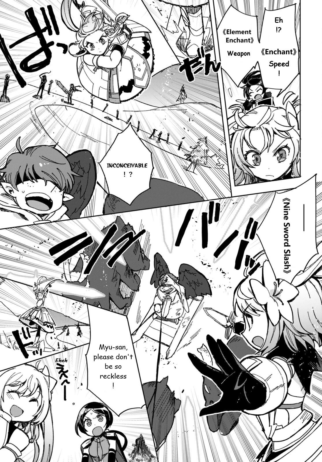 Only Sense Online Chapter 91 page 25 - Chapter 91: The Road Dungeon and the Devil