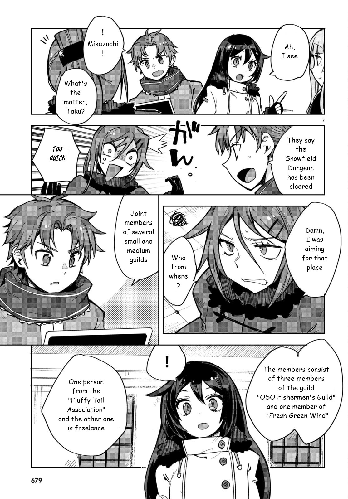 Only Sense Online Chapter 91 page 7 - Chapter 91: The Road Dungeon and the Devil