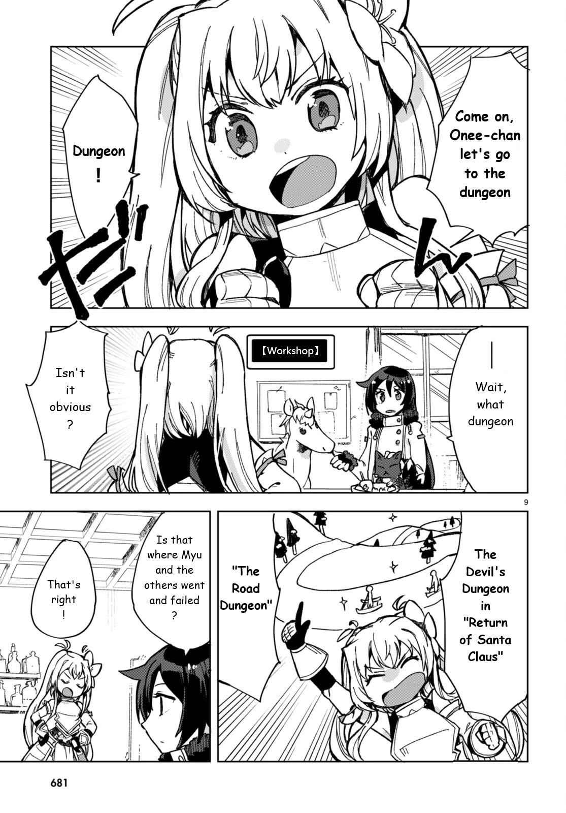 Only Sense Online Chapter 91 page 9 - Chapter 91: The Road Dungeon and the Devil
