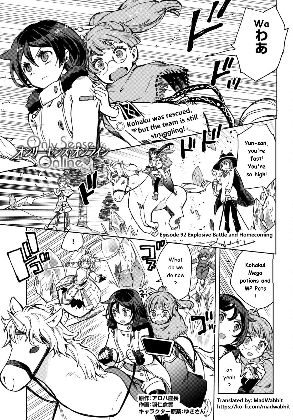 Only Sense Online Chapter 92 page 1 - Chapter 92: Explosive Battle and Homecoming