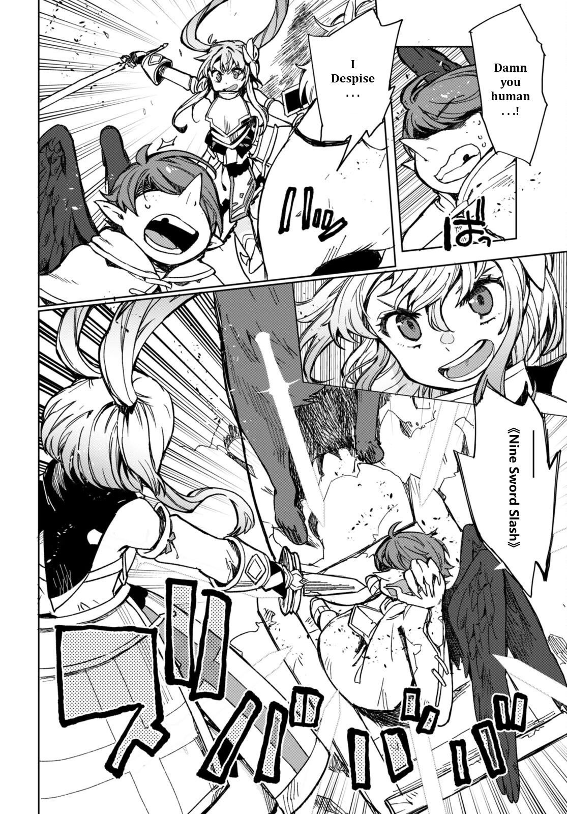 Only Sense Online Chapter 92 page 12 - Chapter 92: Explosive Battle and Homecoming