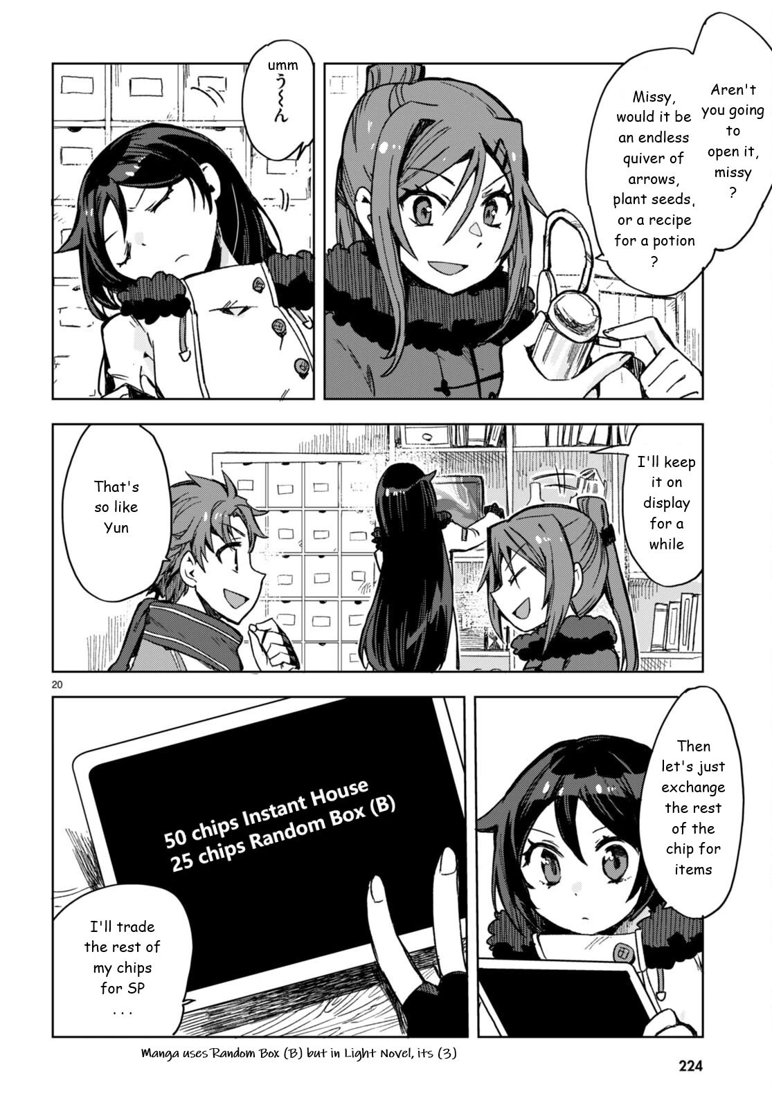 Only Sense Online Chapter 92 page 20 - Chapter 92: Explosive Battle and Homecoming