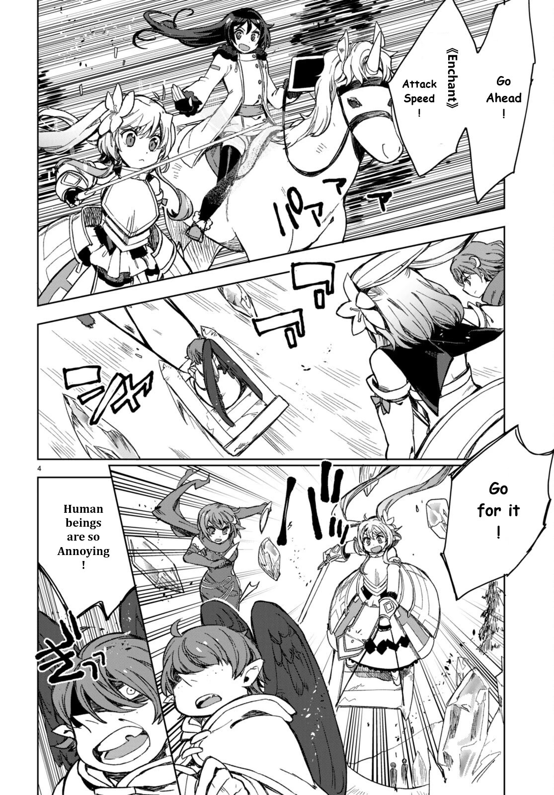 Only Sense Online Chapter 92 page 4 - Chapter 92: Explosive Battle and Homecoming