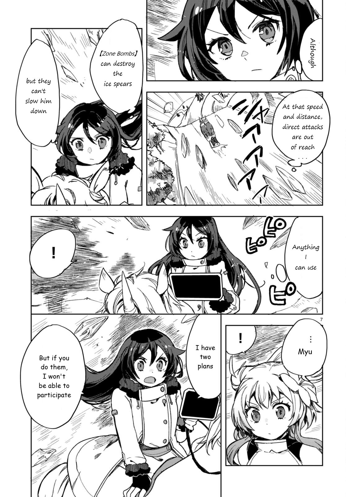 Only Sense Online Chapter 92 page 7 - Chapter 92: Explosive Battle and Homecoming