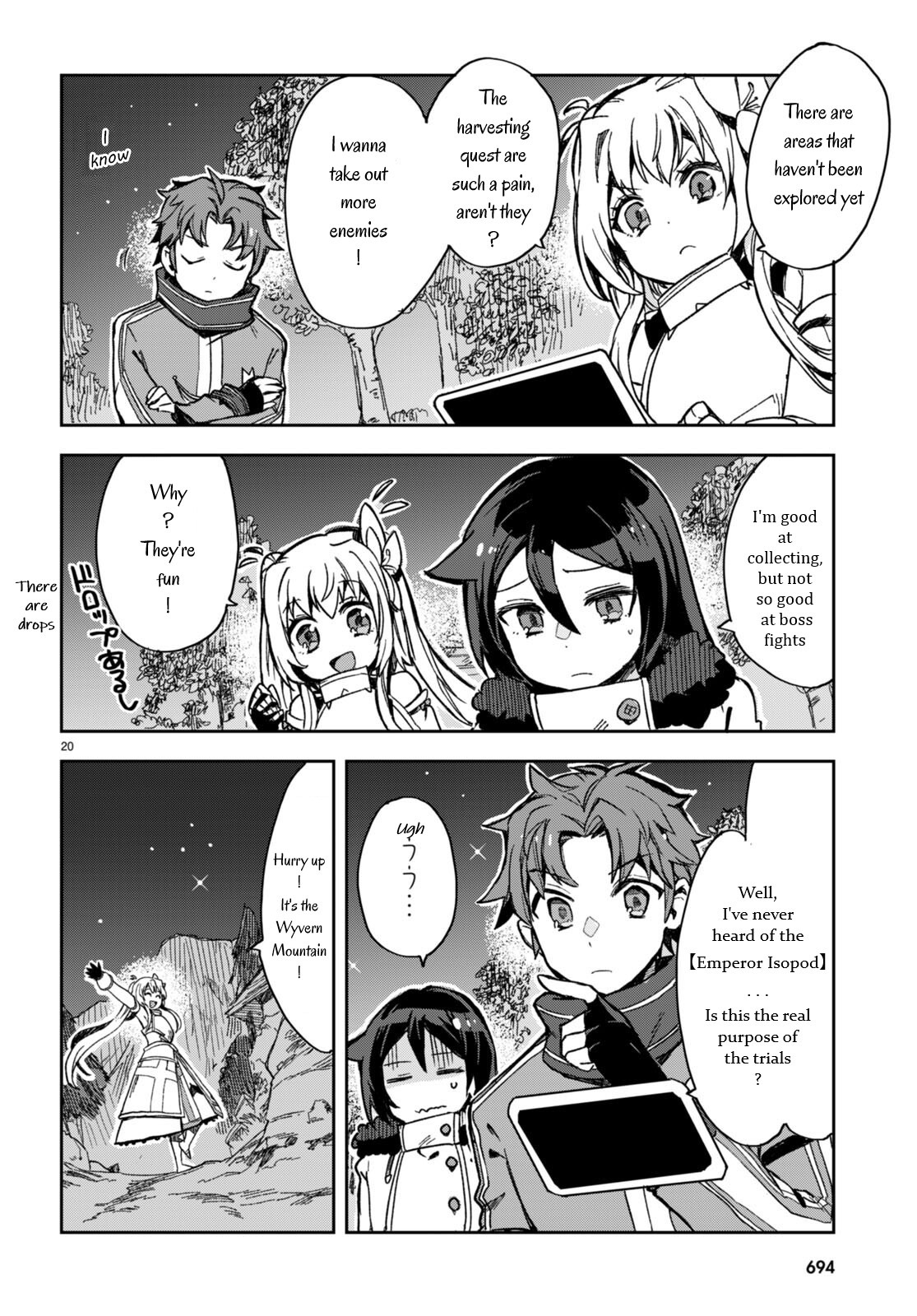 Only Sense Online Chapter 93 page 20 - Chapter 93: New Year’s update and Shrine Maiden’s Clothes