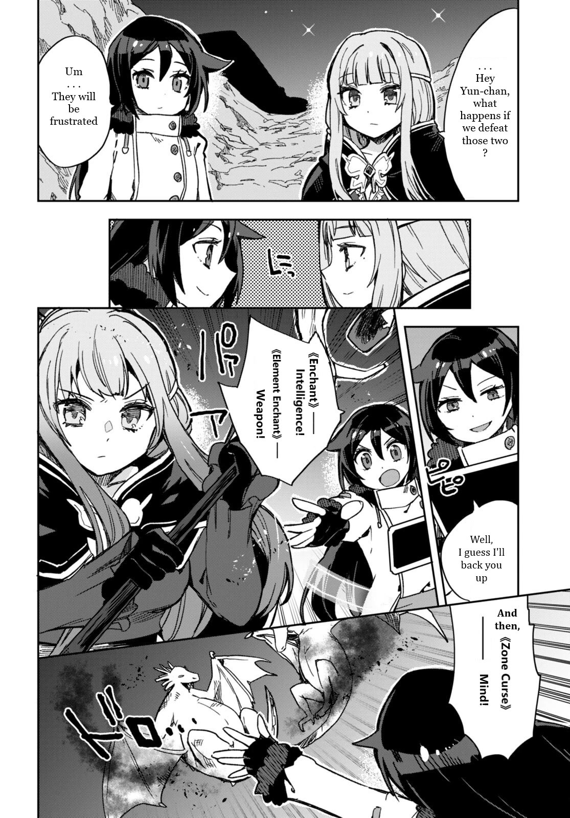 Only Sense Online Chapter 93 page 30 - Chapter 93: New Year’s update and Shrine Maiden’s Clothes