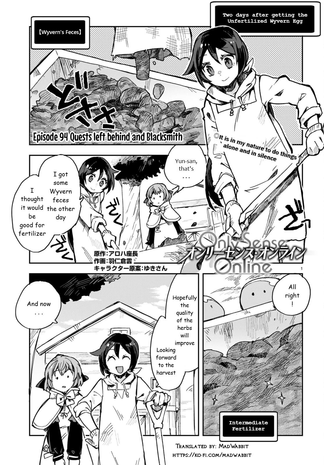 Only Sense Online Chapter 94 page 1 - Chapter 94: Quests left behind and Blacksmith