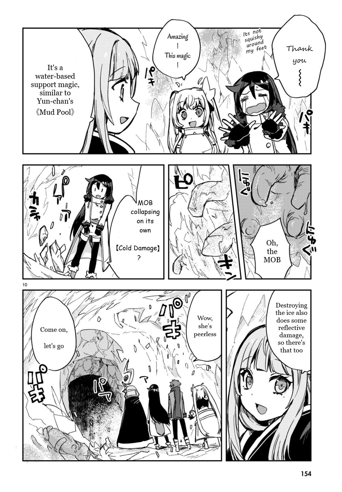 Only Sense Online Chapter 94 page 10 - Chapter 94: Quests left behind and Blacksmith