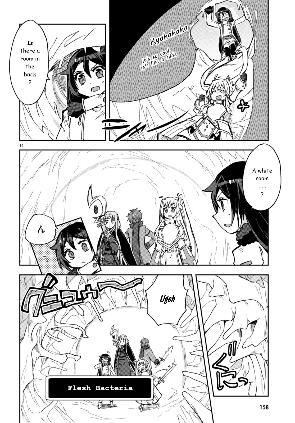 Only Sense Online Chapter 94 page 14 - Chapter 94: Quests left behind and Blacksmith