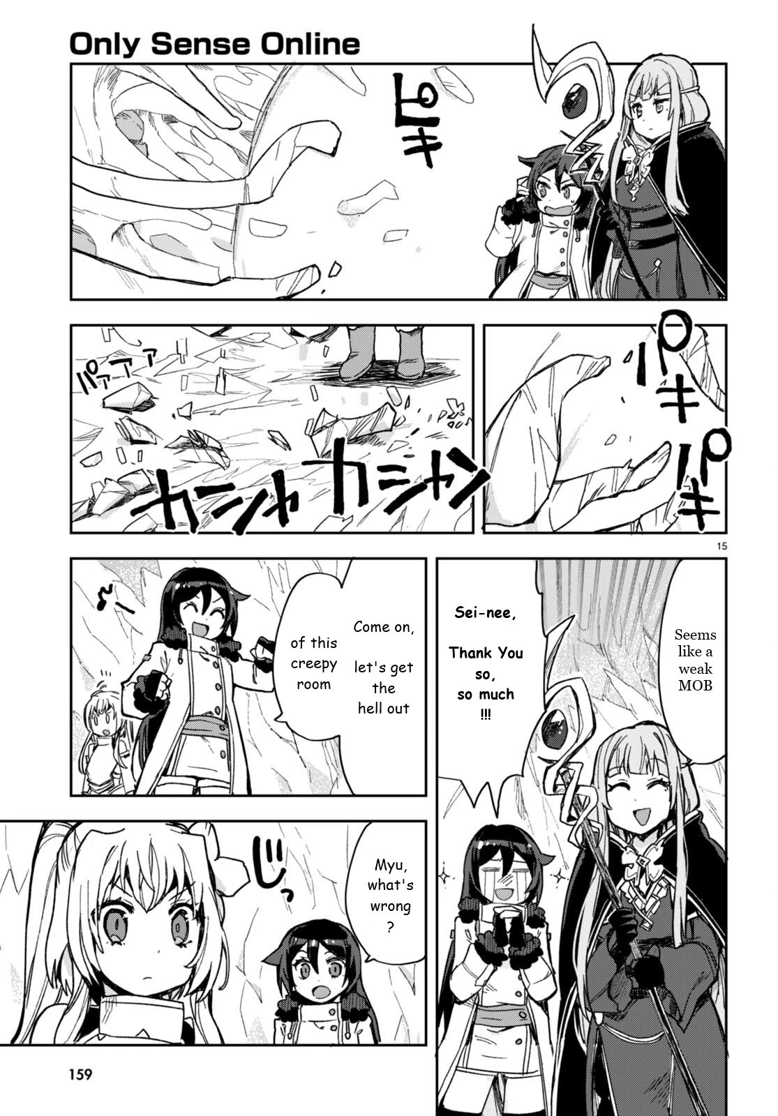 Only Sense Online Chapter 94 page 15 - Chapter 94: Quests left behind and Blacksmith