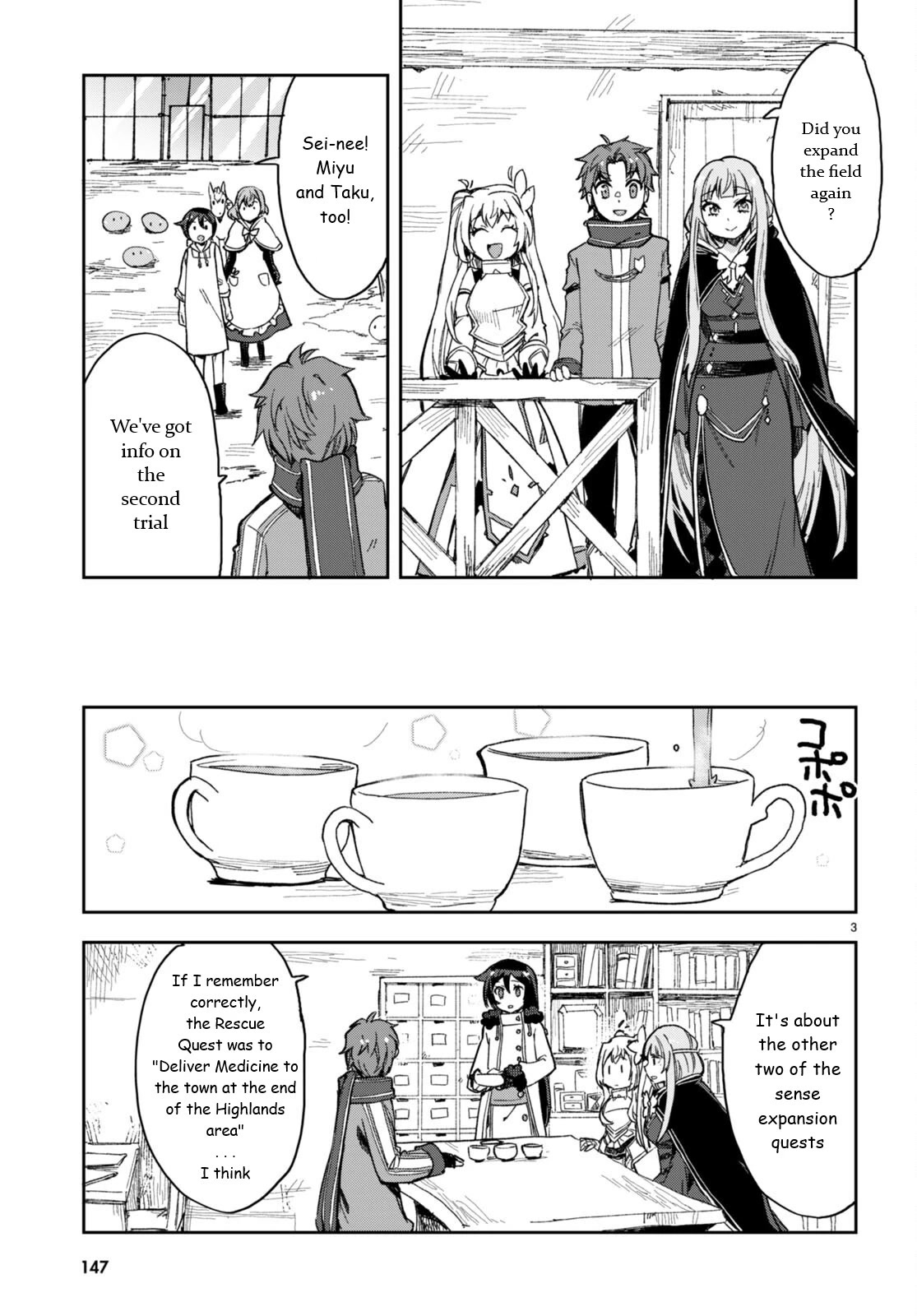 Only Sense Online Chapter 94 page 3 - Chapter 94: Quests left behind and Blacksmith