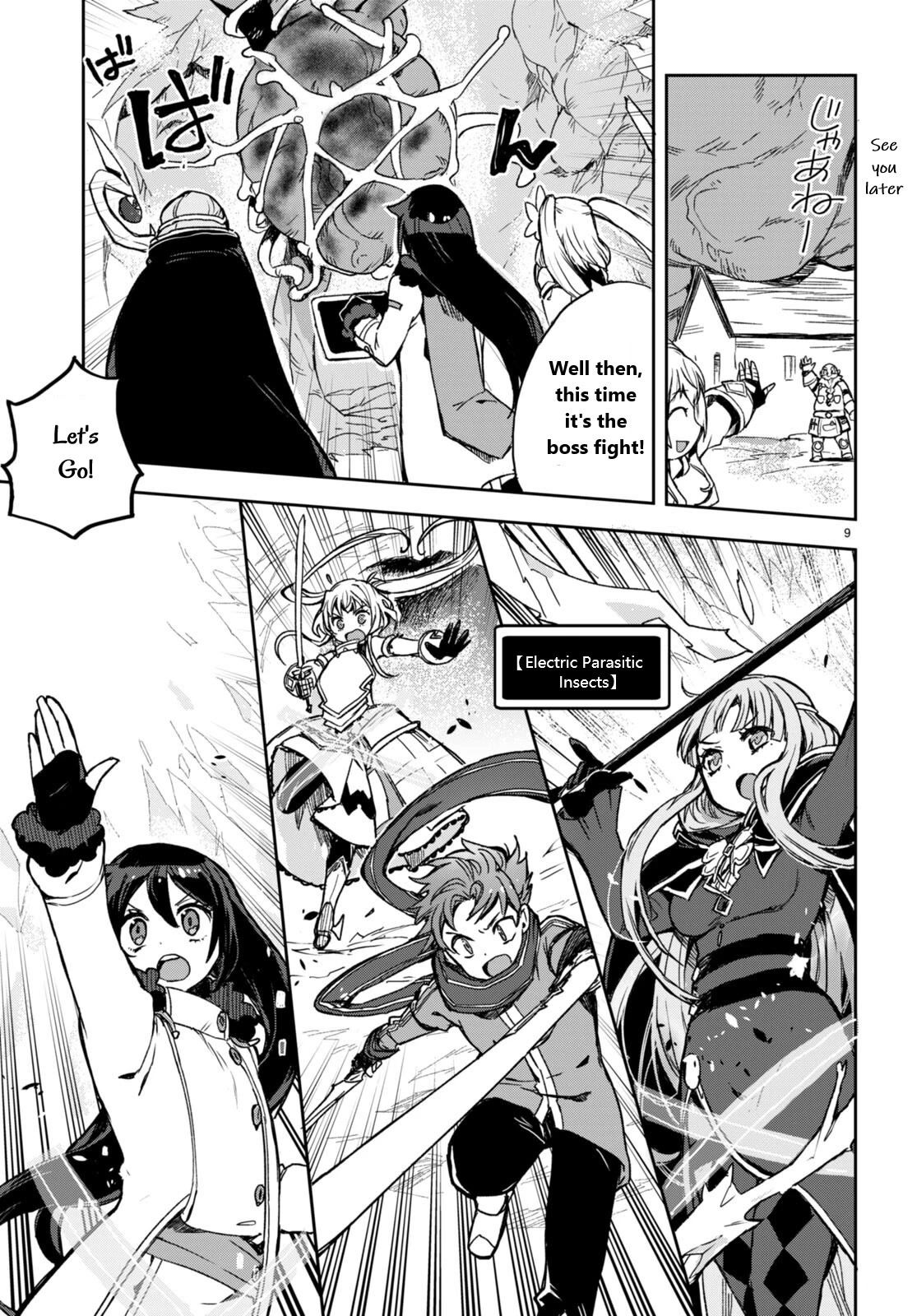 Only Sense Online Chapter 95 page 11 - Chapter 95: The Land Emperor's Tortoise Medal and New Challenges