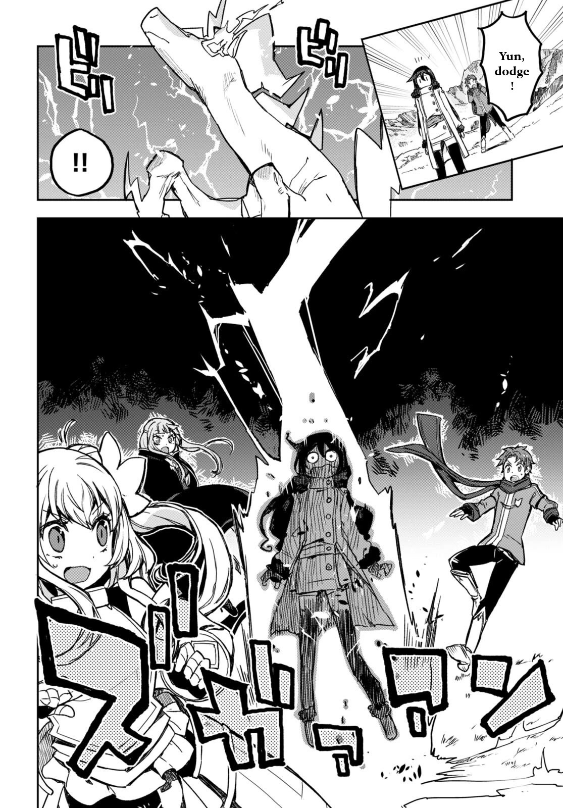 Only Sense Online Chapter 95 page 18 - Chapter 95: The Land Emperor's Tortoise Medal and New Challenges