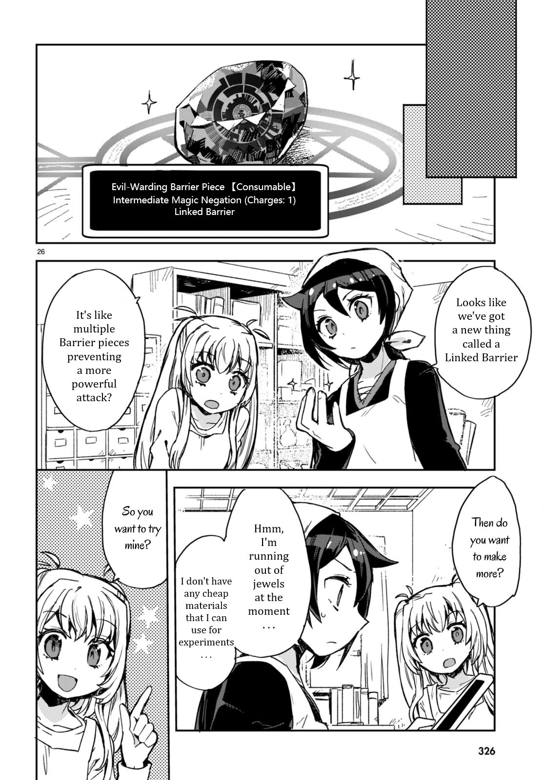 Only Sense Online Chapter 95 page 28 - Chapter 95: The Land Emperor's Tortoise Medal and New Challenges