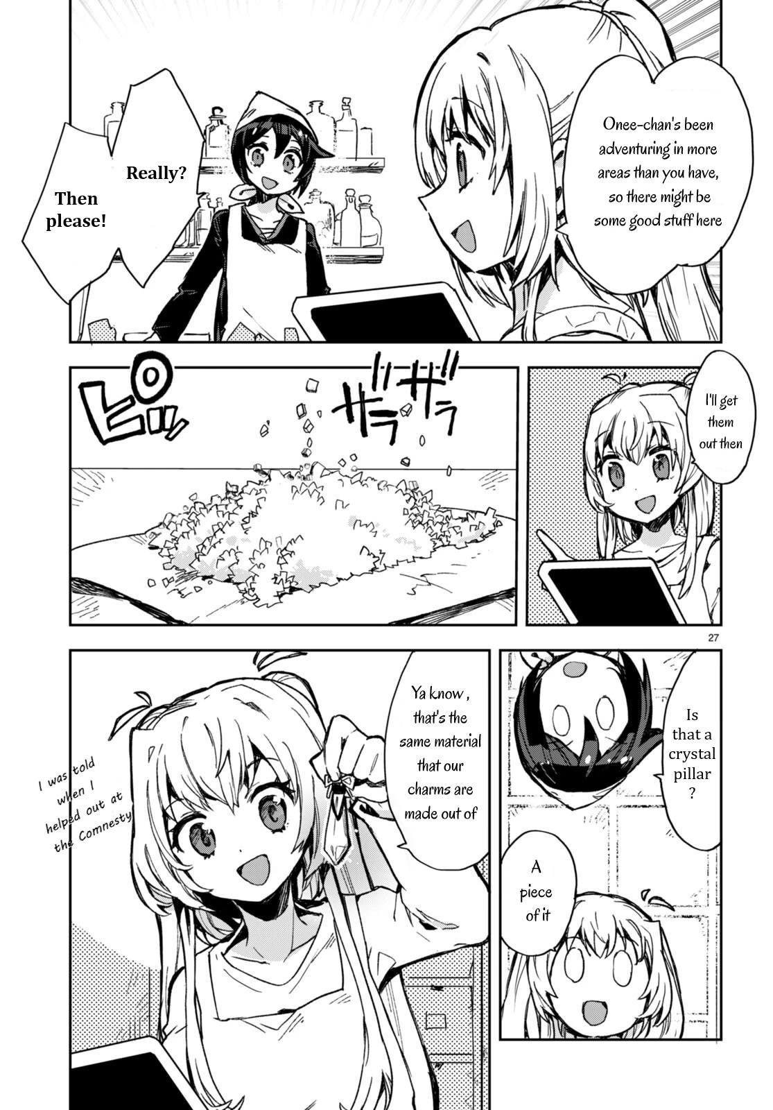 Only Sense Online Chapter 95 page 29 - Chapter 95: The Land Emperor's Tortoise Medal and New Challenges
